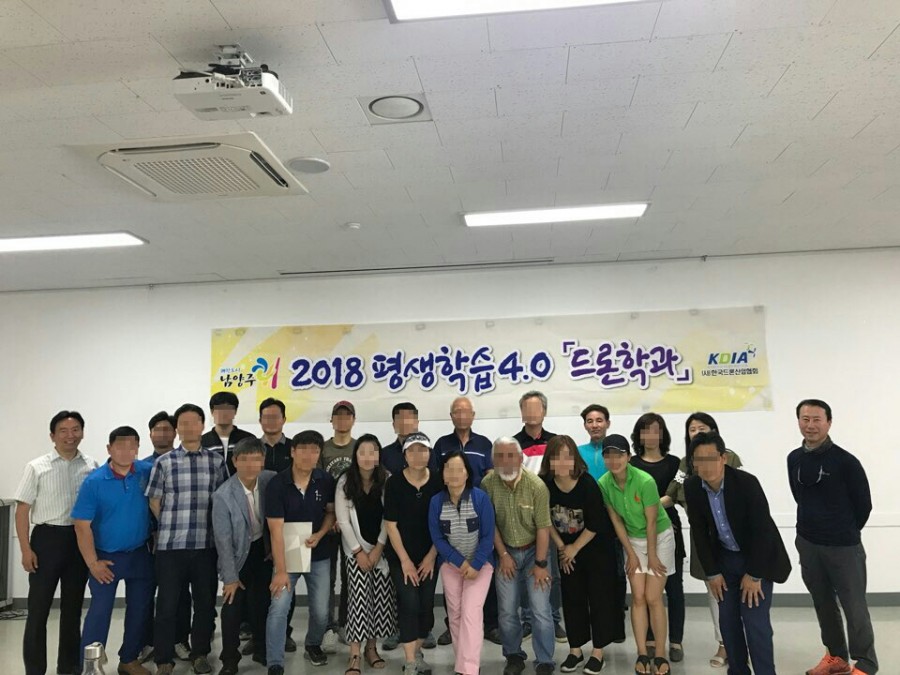 62a2613395a2413cb0973222059cda7e_1529628202_96.jpg